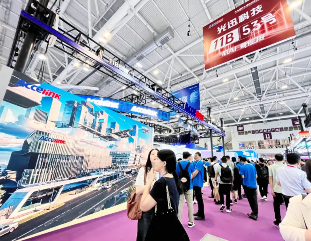 凤凰同盟·(中国集团)官方网站