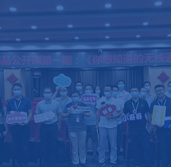 凤凰同盟·(中国集团)官方网站