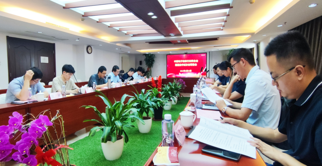 凤凰同盟·(中国集团)官方网站
