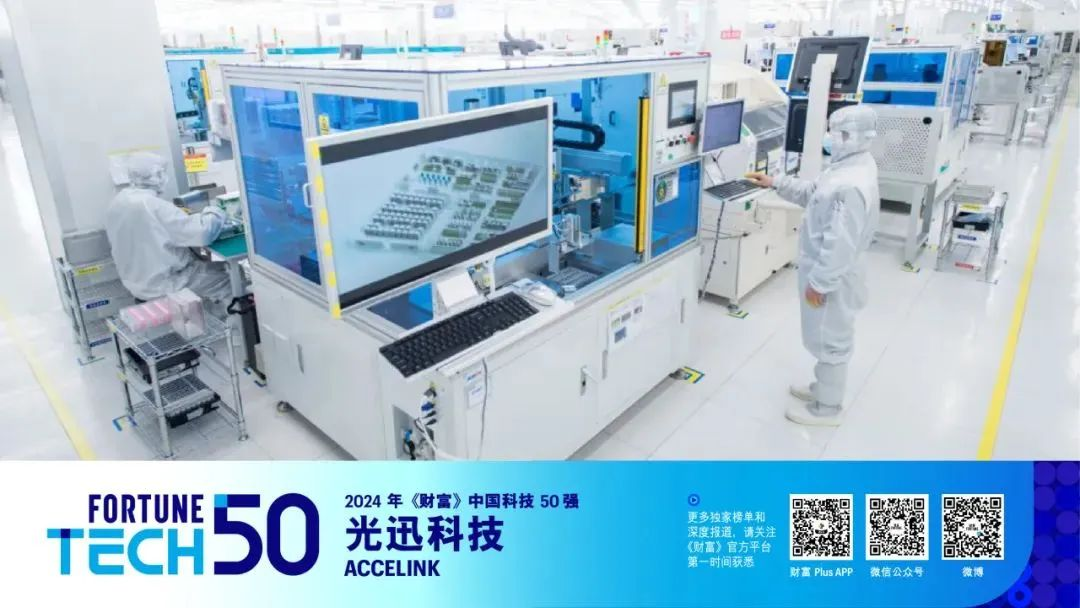 凤凰同盟·(中国集团)官方网站