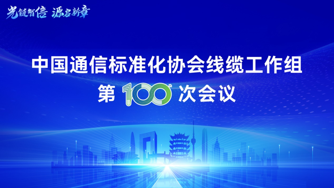 凤凰同盟·(中国集团)官方网站