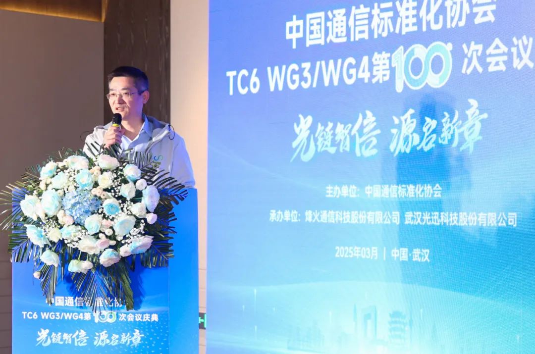 凤凰同盟·(中国集团)官方网站