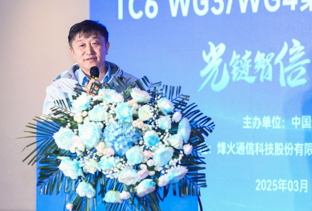 凤凰同盟·(中国集团)官方网站