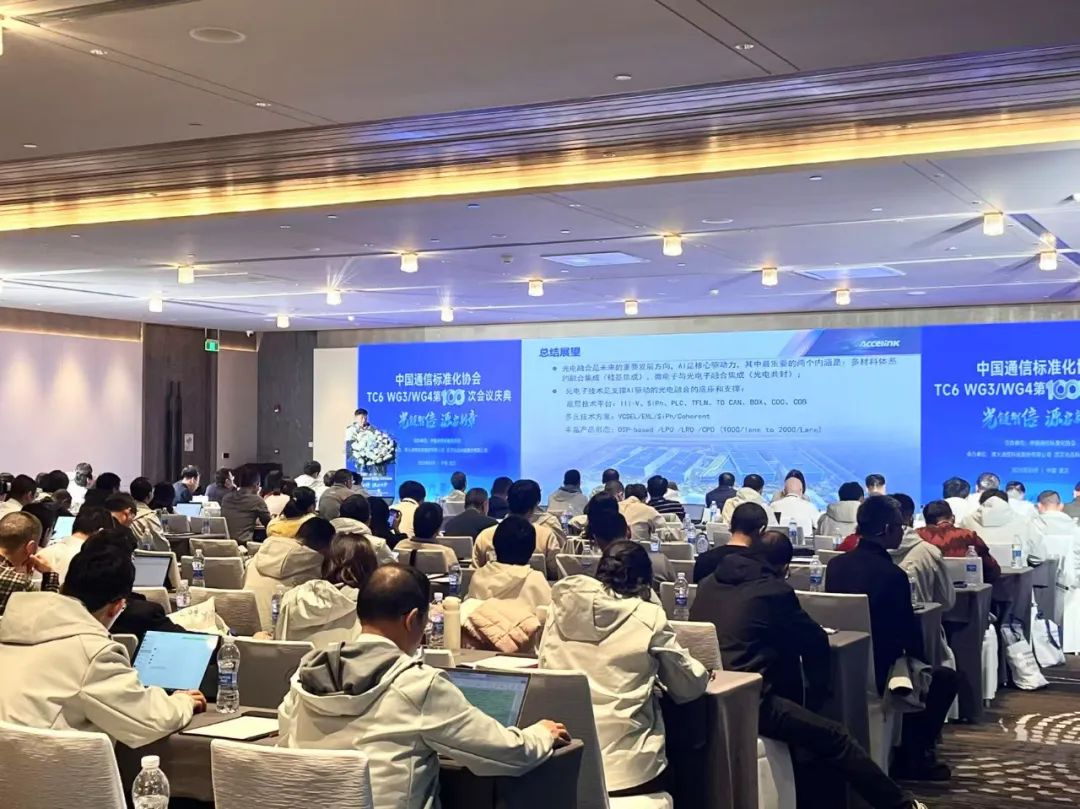 凤凰同盟·(中国集团)官方网站