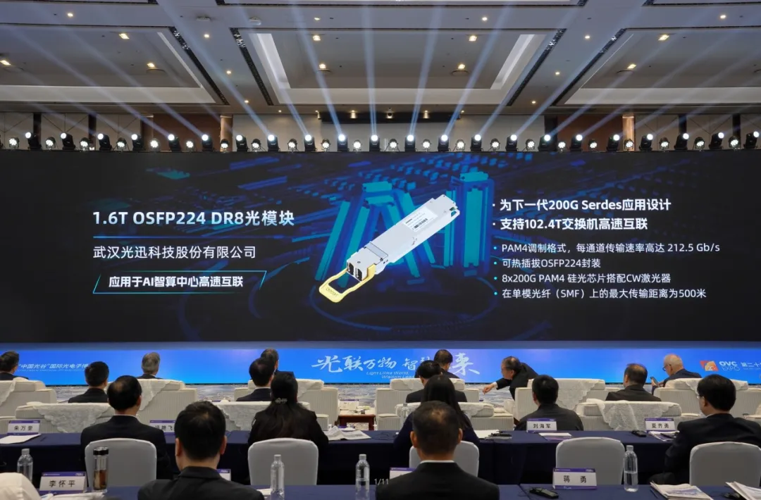 凤凰同盟·(中国集团)官方网站