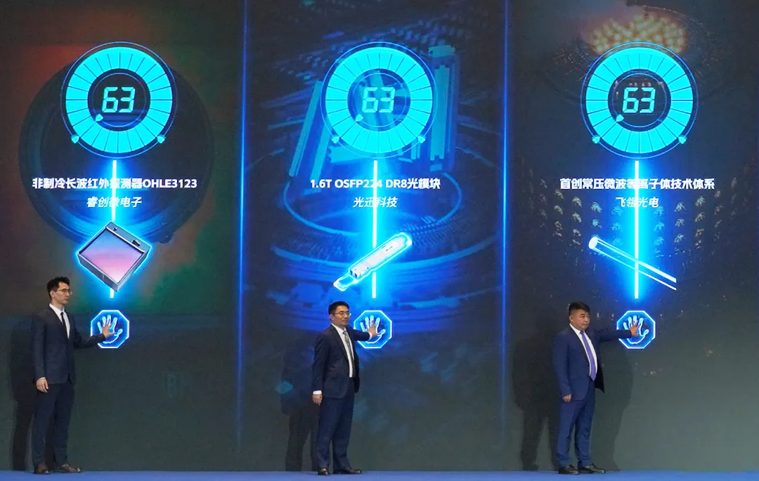 凤凰同盟·(中国集团)官方网站